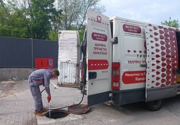 Скільки коштує виклик аварійної служби