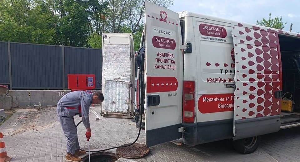 Скільки коштує виклик аварійної служби